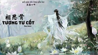 相思骨/Tương Tư Cốt_Dao Quân