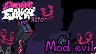 Friday Night Funkin มือถือ Mod Evil