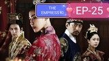 THE EMPRESS KI (MAHARANI) KOREAN DRAMA EPISODE 25 HINDI DUBBED