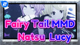[Fairy Tail MMD / Natsu & Lucy] Dive·To·Blue / Dance With Me in the Sea of Stars_2
