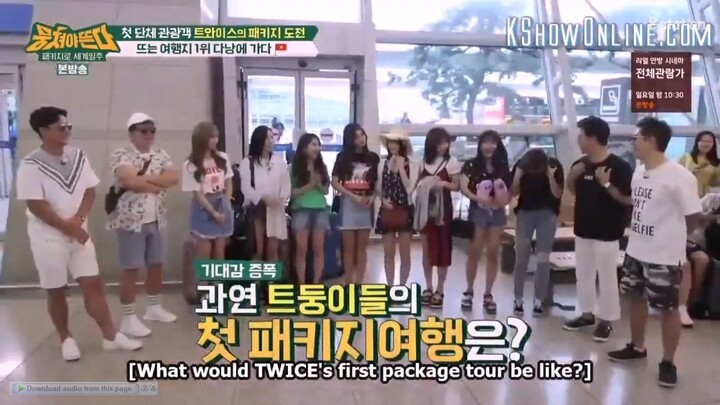 Carefree Travellers - Twice part 1
