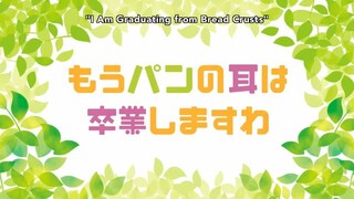 Sansha Sanyou Episode 12