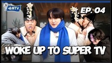 🇰🇷EP. 4 WOKE UP TO SUPER TV (2025) | ENG SUB | VARIETY SHOW