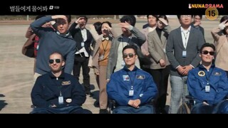 WHEN THE STARS GOSSIP (SUB INDO) EP10