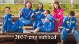 2037 2022 ENG SUBBED