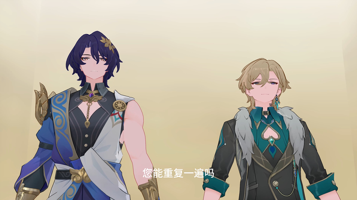 【Sari MMD】Lift dengan kontrol suara (tersedia OOC)
