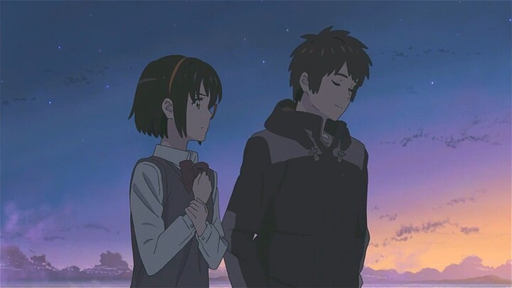 Your Name