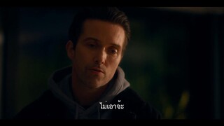 Fool Me Once (2024) อย่าหลอกกัน EP 4 [ซับไทย]