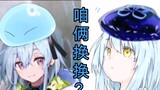 [Operator baru ditambahkan] Rimuru