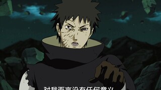 Kakashi bekerja sama dengan Naruto untuk mengungkapkan wajah sebenarnya dari topeng putih