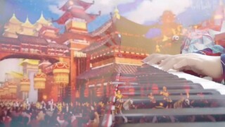 【天官赐福】【钢琴】柔版李鑫一《一花一剑》