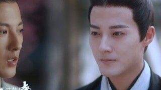 [เพลงรักโบราณ|| [พล็อตผสมผสานมุมมองคู่ขนาน] "ไม่ว่าจะเดินหน้าหรือถอยหลัง คนที่ถูกทิ้งไว้ข้างหลังก็คื