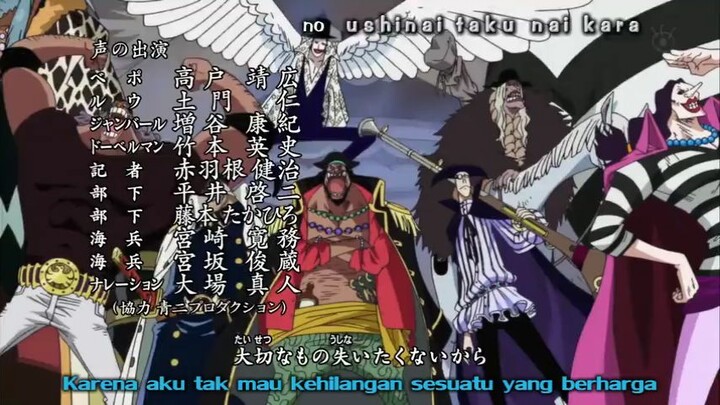 ONE Piece eps 490