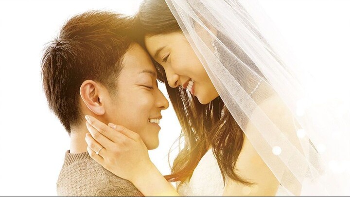The 8-Year Engagement (EngSub)