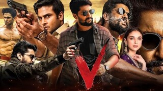 V - New Movie | Nani, Sudheer Babu, Aditi Rao Hydari, Nivetha Thomas | Hindi Dubbed