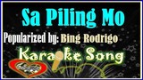 Sa Piling Mo Karaoke Version by Bing Rodrigo- Minus One - Karaoke Cover