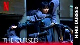 The Cursed S01 E11 Korean Drama In Hindi & Urdu Dubbed (Black Magic)
