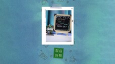 221111 NAVER NOW 점심어택 E838 뱀파이어로 변신 w이채연