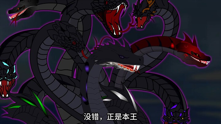 圣兽：决战上 人族讨伐龙岛