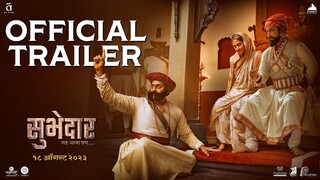 Subhedar (सुभेदार) - Official Trailer - Digpal Lanjekar - Chinmay - Mrinal - Aja