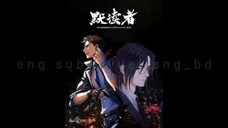 S3E11 13.45-16.15_ (ENG SUB)