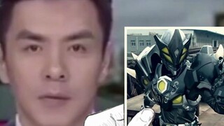 Apakah ini foto Anda?