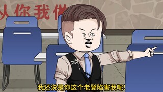 第34集上
