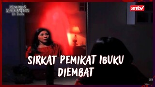 Indah Bakal Punya Bapak Tiri | Menembus Mata Batin The Series ANTV Eps 260 Part 2