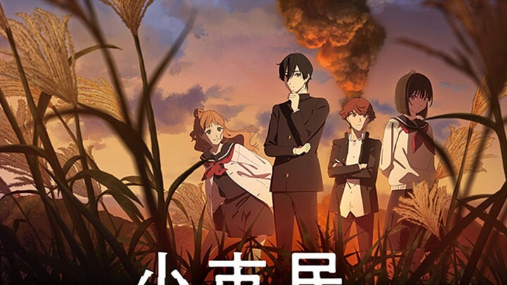 Shoushimin Series Season 2 Episode 05 [ Sub Indo ]