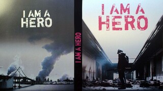 I Am A Hero - ข้าคือฮีโร่ (2015)