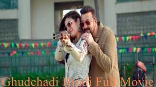 Ghudchadi (2024) Hindi Full Movie | WEB-DL 480p, 720p & 1080p