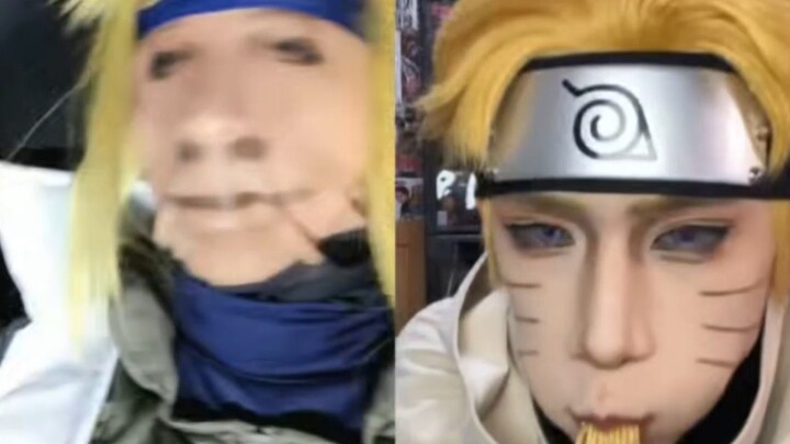 กิน กิน กินแกให้ตายไปเลย byd Naruto