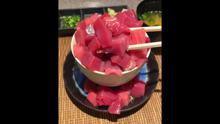 ทูน่า