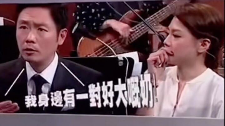 太猛啦！李思捷周秀娜轮流开车！！