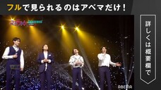 Tomorrow's National Singer - People from Tokyo dreaming of becoming singers, covered IU's Love Poem