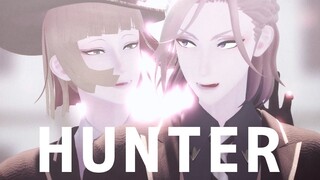 【MMDツイステ】Hunter【ヴィル&ルーク】