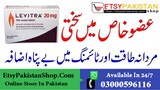 Bayer Levitra 20Mg Tablets [03000596116] In Pakistan Islamabad Rawalpindi Lahore Karachi