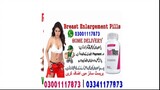 Bustmaxx Capsules In Lahore - 03001117873