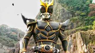 Review of Kamen Rider Kuuga's full transformation + special move, Onodera Chapter