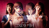 episode 5 Drama Korea Shadow Beauty Subtitle Indonesia