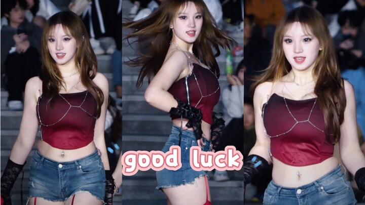 【aoa—good luck】Friends who didn’t watch the live show yesterday cried so much\Cheng Xiao actually da