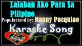 Lalaban Ako Para Sa Pilipino/Karaoke Version/Karaoke Cover