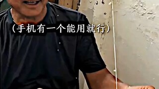 Bạn lớn lên cùng tôi và tôi sẽ già cùng bạn