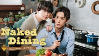 Naked dining ep7 sub eng🇯🇵