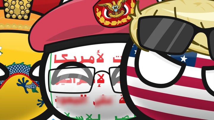 Amerika Serikat: Saya akan mengenakan pajak yang besar kepada Anda [Past Country Ball 275]