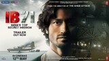 IB87 (2023) Hindi Blockbuster Movie Dubbed in Afsomali #fanproj