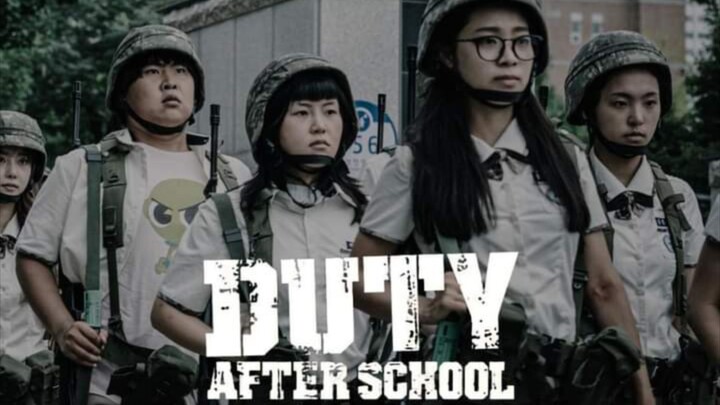 Duty After school | Episode 1