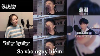 [Tiktok cover ]🎵悬溺 / Sa vào nguy hiểm 🎶 So funny ~ Ya i ya i ya i ya i ya i ya i ya