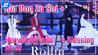 Rollin' | Heaven Official's Blessing MMD/MDZS MMD_2