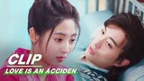 An Jingzhao Lent Half of the Bed to Li Chuyue | Love is an Accident EP04 | 花溪记 | iQIYI